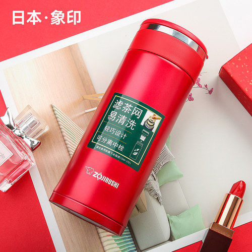 日本象印保温杯男女不锈钢便携水杯定制刻字商务泡茶杯进口JTE34 - 图1