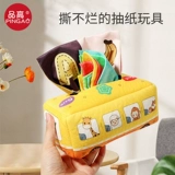 Детская реалистичная игрушка, салфетки, 0-1 лет, раннее развитие, можно отрывать, 6 мес.