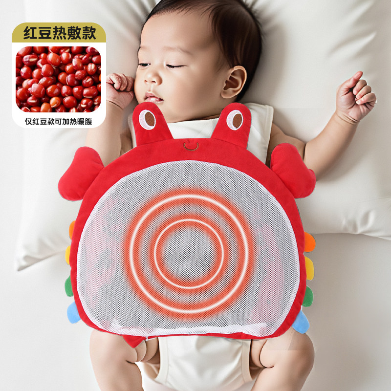 踩豆豆袋子婴儿踩豆子袋益智早教玩具哄睡神器宝宝安抚玩偶可热敷,淘宝优惠券,粉丝福利购,淘宝优惠卷