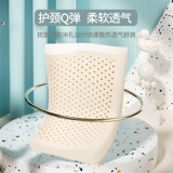 Дисней, детская универсальная подушка для детского сада для школьников