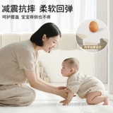 Детский игровой коврик, нетоксичный ковер для ползания для домашнего использования для гостиной, увеличенная толщина, защита при падении