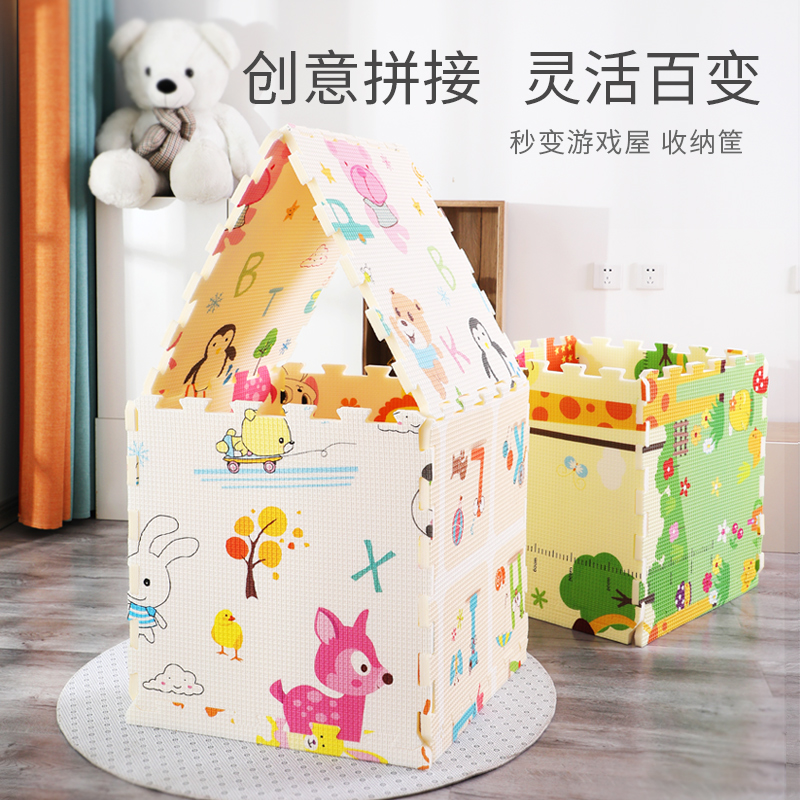 品高玩具旗舰店宝宝爬行垫拼接加厚 婴儿爬爬垫xpe客厅环保 家用泡沫拼接地垫子0
