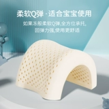 Дисней, детская универсальная подушка для детского сада для школьников