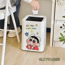 Wax Pen Small New Trash Can home Large-capacity Living room Bedroom Toilet Bathroom bathroom Double Double Large Number of sanitary tub