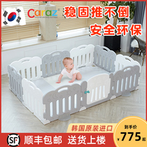 South Korea Caraz Baby Play Fence Indoor Home Baby Boy Guard Park Crawl Mat Protective Fence Wall