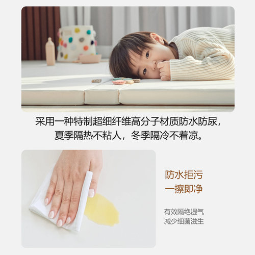 CARAZ宝宝爬爬行垫xpe加厚4cm家用客厅婴儿童可折叠游戏垫pu无缝 - 图1
