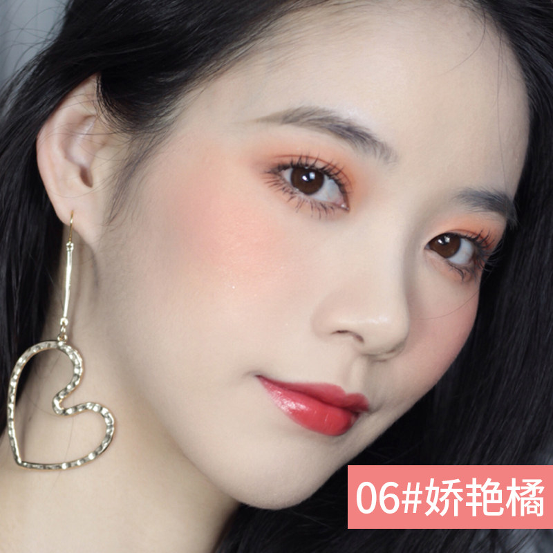 兰瑟高光一体盘正品裸妆自然腮红 lansur兰瑟中晨腮红/胭脂