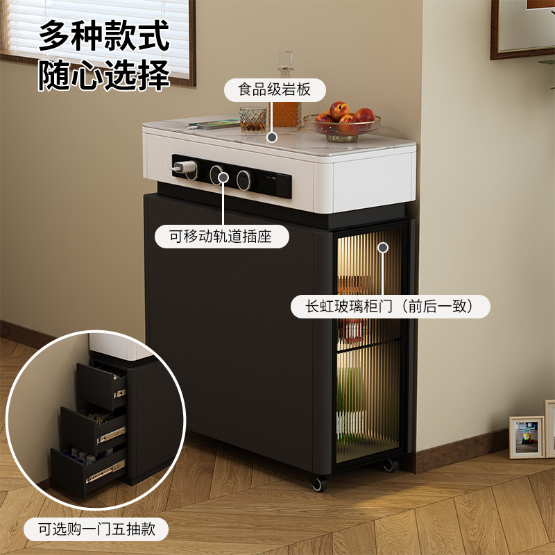 单独岛台可移动新款现代简约小户型岩板台面迷你储物柜现货可定制,淘宝优惠券,粉丝福利购,淘宝优惠卷