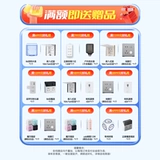 Zhengtai Switch Spocket 86 Мебельный дом использует пять -отверстие для воздуха -кондиционирования с двумя открывающимися однократным двойным контролем 7Z Ivory White