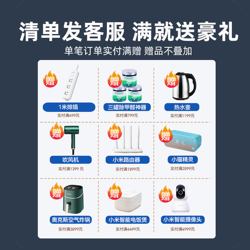 正泰开关插座墙壁官网86型五孔家用2L淡金暗装usb电源开关面板