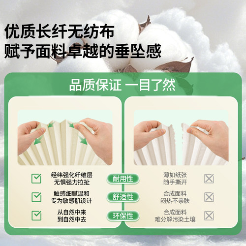 电动日夜蜂巢帘卧室客厅蜂窝帘全遮光免打孔升降百叶遮阳遮光隔热 - 图2