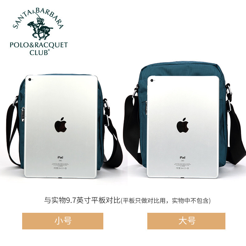 圣大保罗男士帆布运动休闲包单肩包 圣大保罗恒诚鑫男士包袋