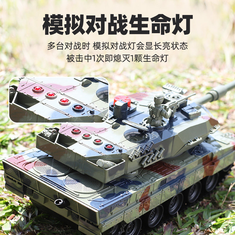 遥控坦克履带式金属可发射儿童玩具 智宸祺玩具电动/遥控车
