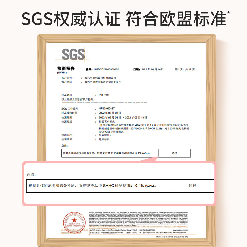 吉屋可挂式除湿袋玫瑰干燥剂香氛衣柜防潮防霉包宿舍学生吸湿盒剂,淘宝优惠券,粉丝福利购,淘宝优惠卷