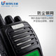 Beifeng genuine bf-630 professional handheld intercom