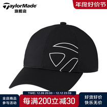 TaylorMade Taylor Plum Golf Cap New Mens Adjustable Sport Fashion Golf Duck Tongue Ball Cap