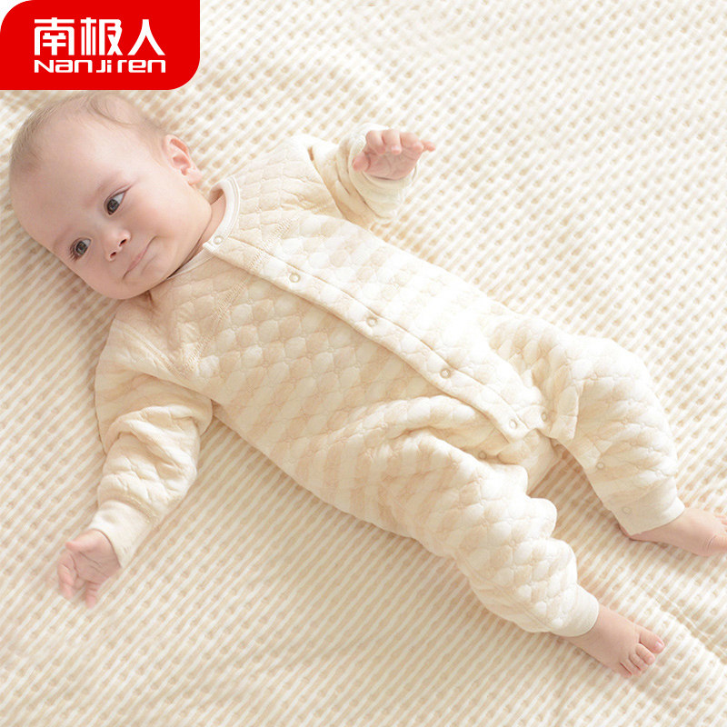 婴儿衣服春秋装新生儿纯棉宝宝哈衣 南极人艾佳趣连身衣/爬服/哈衣