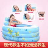 伊润 Ванна, средство для принятия ванны для купания, увеличенная толщина