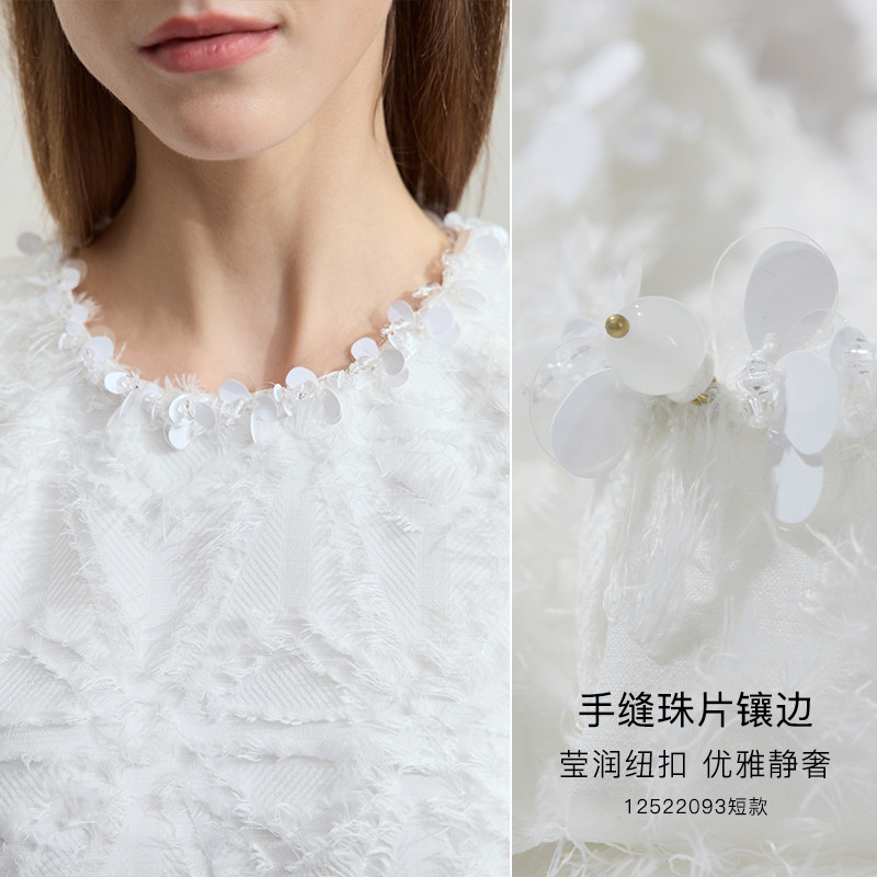 Amii2025夏新款优雅香风珠片织带圆领流苏连衣裙女H型背心裙子