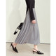 Amii2025 new summer style elegant Hepburn style advanced commuting geometric segmented skirt women's loose A-line skirt
