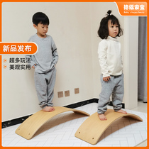 Delphi Heirloom Seesaw Seesaw Children Balance Plate Yoga Board Baby Sensation United Training Board Woody Bending Plate