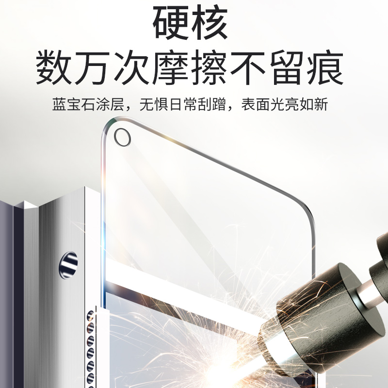 适用opporeno5pro钢化膜reno5k手机全屏覆盖新款oppo十opopreno5g全包边por+曲屏reon防摔gpro保护uv曲面贴膜 - 图0