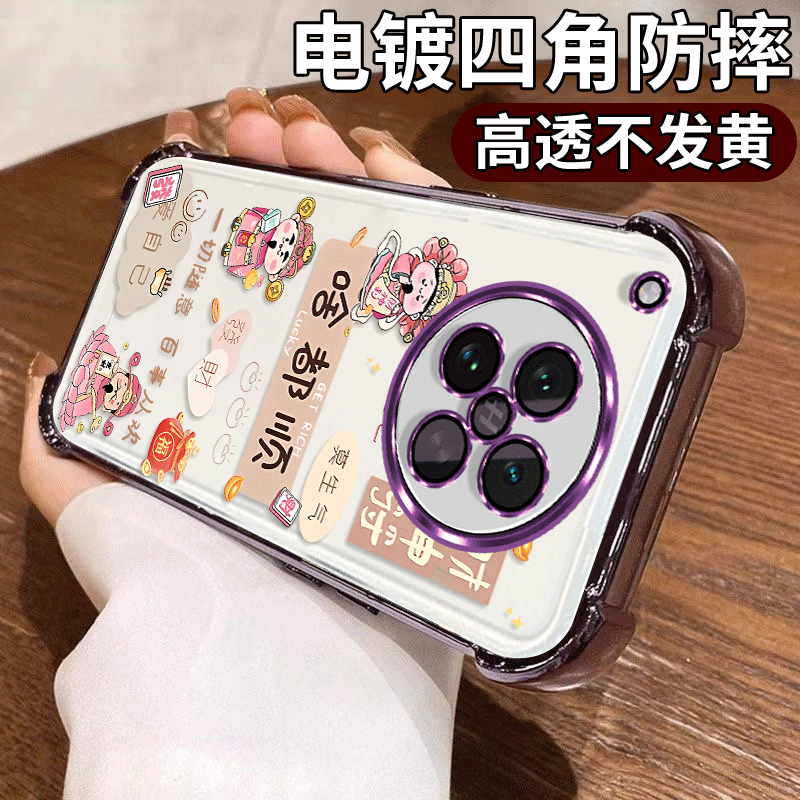 啥都顺适用OPPOFindx8S四角防摔手机壳清新透明彩绘质感全包防摔新款可爱卡通保护套 - 图2