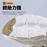 Li Ning, утепленная мужская повседневная обувь, спортивная обувь