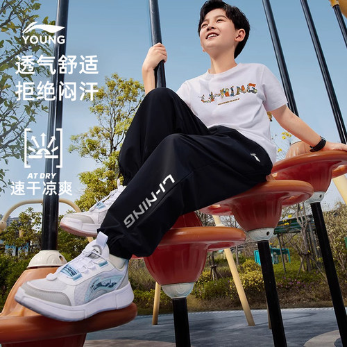 李宁儿童运动裤男童夏季新款速干裤薄款平口中大童装休闲束脚长裤 - 图3