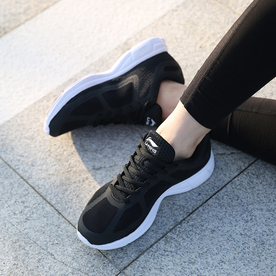 李宁女鞋夏季网面透气跑鞋女款黑色网鞋休闲运动鞋女士轻便跑步鞋