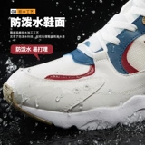 Li Ning, утепленная мужская повседневная обувь, спортивная обувь