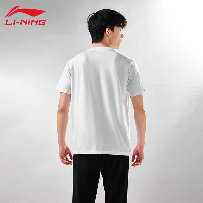 李宁纯棉T恤男子2026夏季新款圆领宽松休闲衣服简约纯色运动短袖,淘宝优惠券,粉丝福利购,淘宝优惠卷