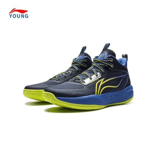 Li Ning Guangneng 2 children's basketball shoes for boys and girls in autumn