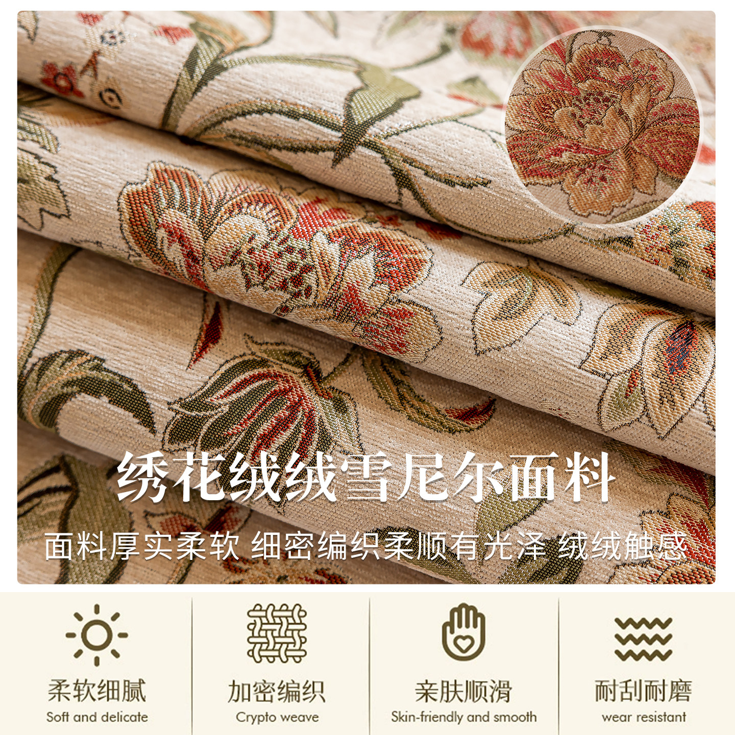 高端欧式茶几桌布2025新款轻奢高级感长方形布艺台布高档专用盖布,淘宝优惠券,粉丝福利购,淘宝优惠卷