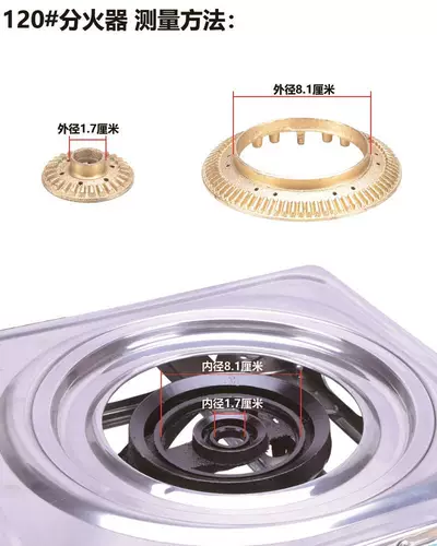 Настольные газовые аксессуары