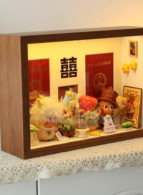 简单派结婚证收纳展示相框