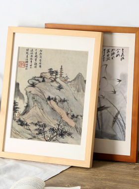 简单派实木材质平面立体风画框
