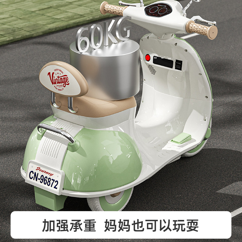 Children's electric motorcycle baby toy remote control car