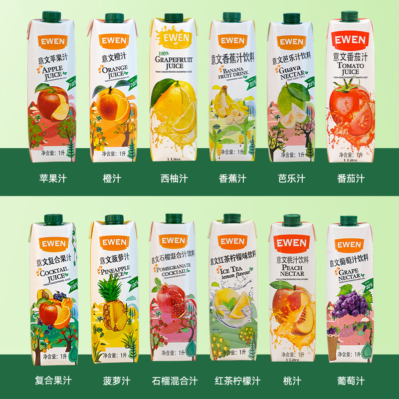塞浦路斯果汁进口果汁1L装意文果汁橙汁菠萝汁葡萄苹果汁调酒饮品