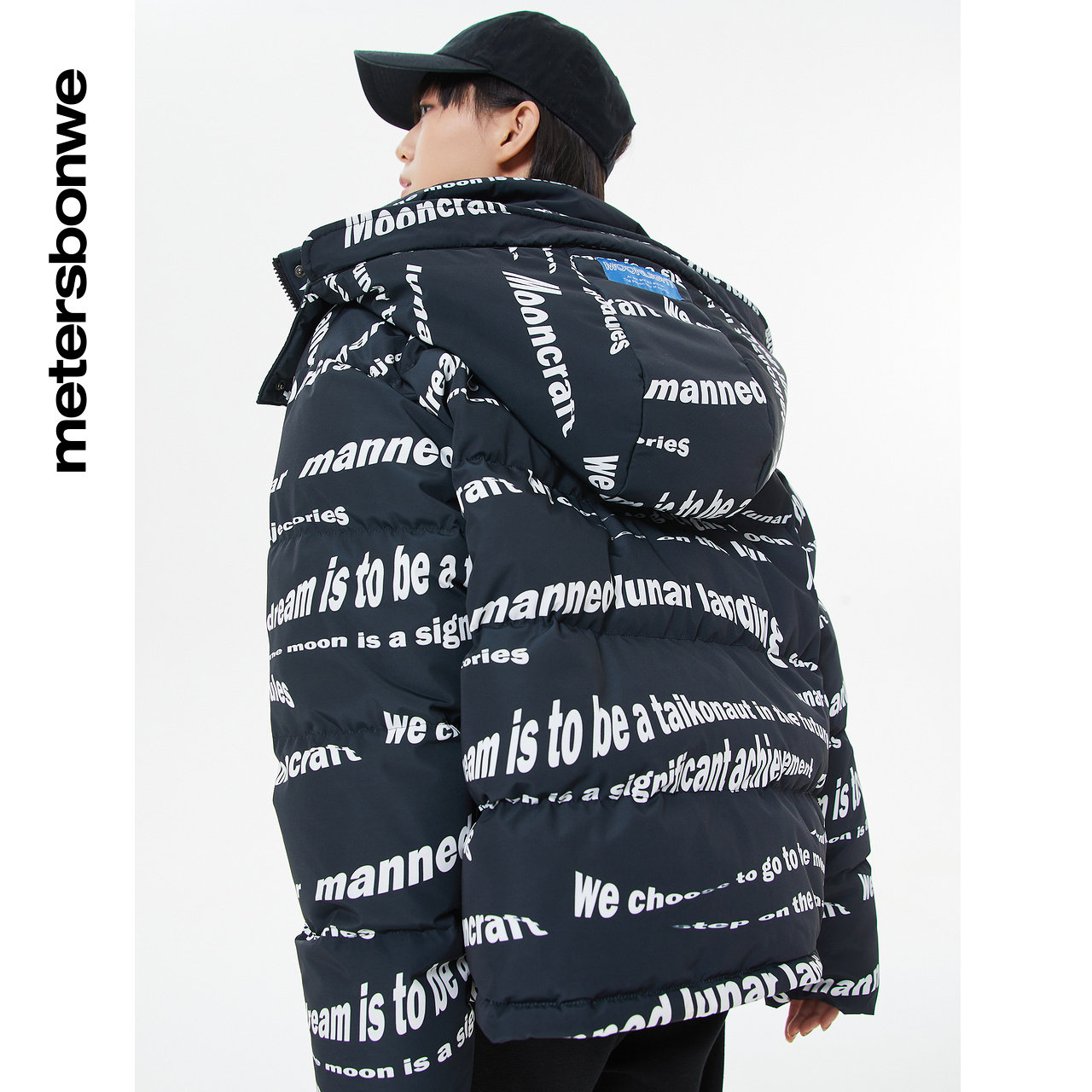 美特斯邦威字母撞色女士潮流羽绒服 metersbonwe霓尚羽绒服