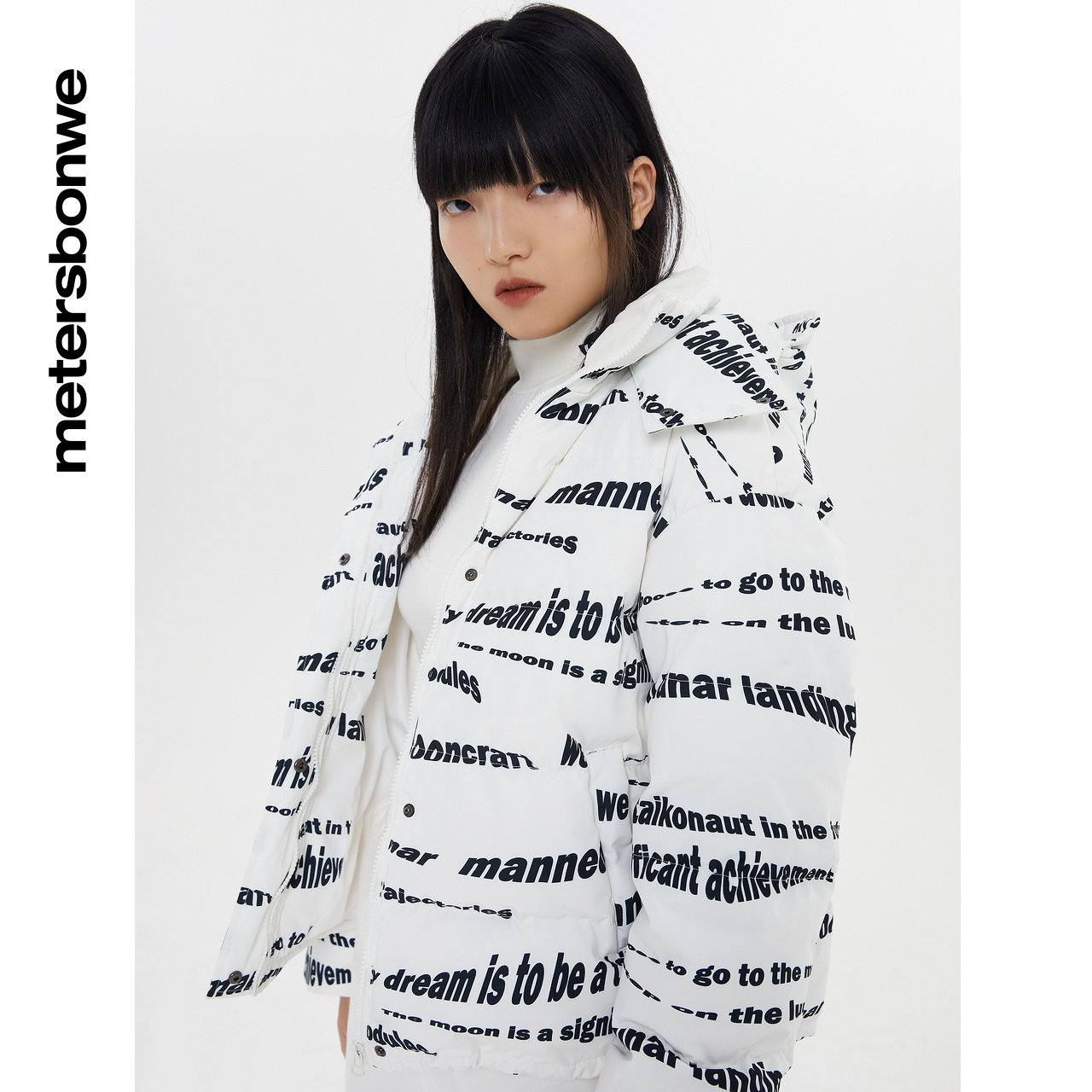 美特斯邦威字母撞色女士潮流羽绒服 metersbonwe霓尚羽绒服