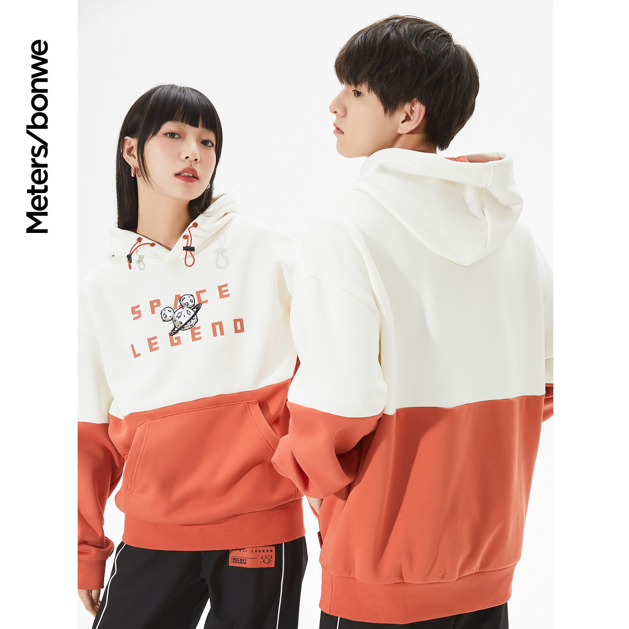 美特斯邦威太空男冬季时尚宽松卫衣 metersbonwe霓尚卫衣