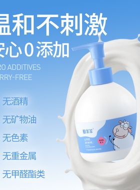 【线下爆卖】滋润保湿shen
