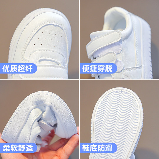 Huili brand campus designated white shoes