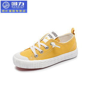 回力儿童帆布鞋