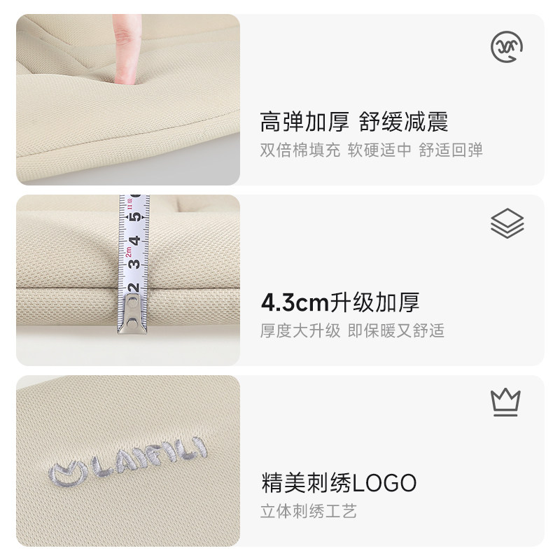 婴儿车坐垫护脊罗马假日减震推车垫逸乐途棉垫宝宝好餐椅靠垫通用,淘宝优惠券,粉丝福利购,淘宝优惠卷