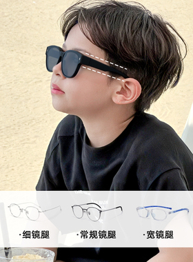 儿童墨镜可套近视镜专用太阳镜