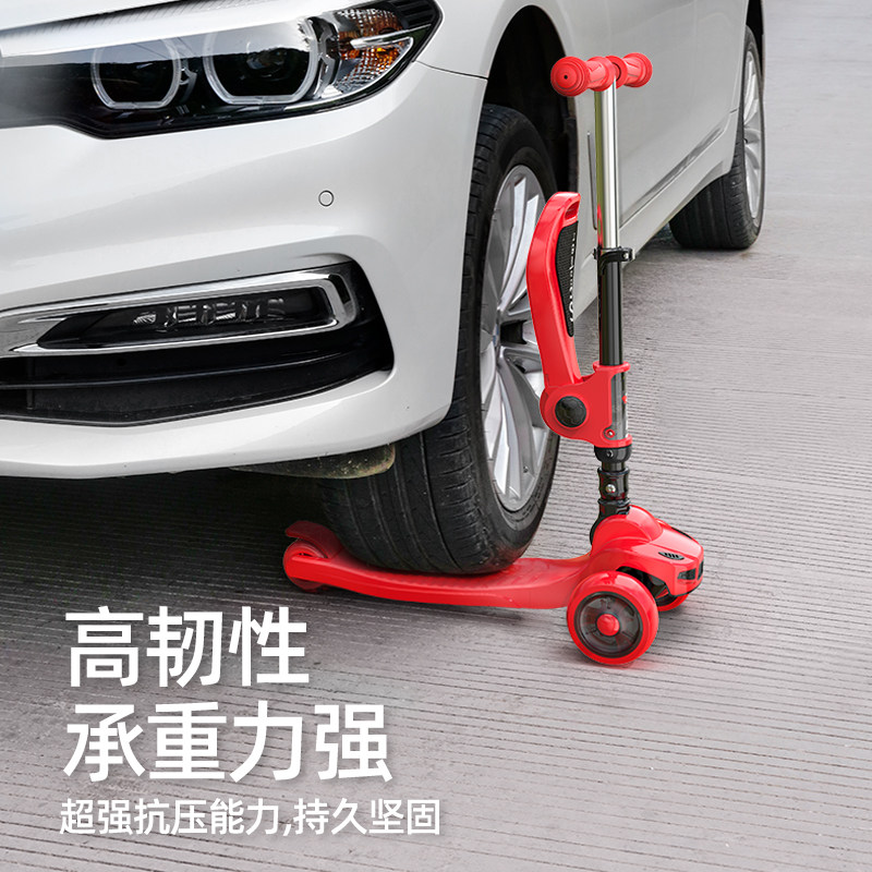 2岁6宝宝踏板子三合一单脚滑板车 嘟比滑板车