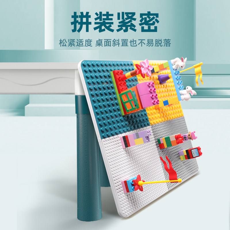 嘟比儿童积木桌多功能大号宝宝玩具 嘟比建构/拼插积木