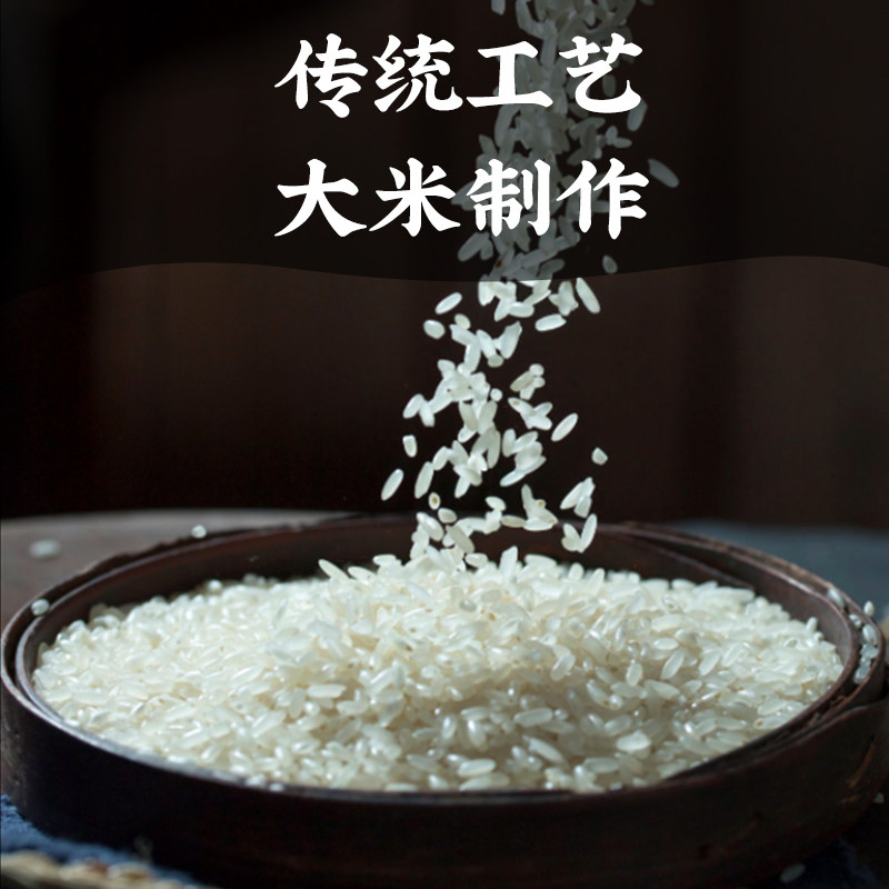 白鲨广东细米粉 龙门米粉东莞米粉干细炒粉新竹粉丝江西正宗米线,淘宝优惠券,粉丝福利购,淘宝优惠卷